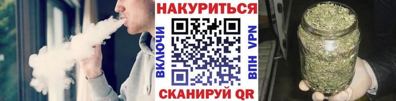 Магазин наркотиков Чишмы МАРИХУАНА  АМФЕТАМИН  Альфа ПВП  НБОМе  МЕФ  Гашиш 