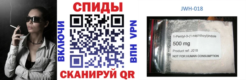 БУТИРАТ бутик  Чишмы 