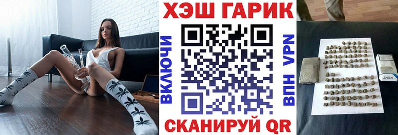 Гашиш индика сатива  Чишмы 