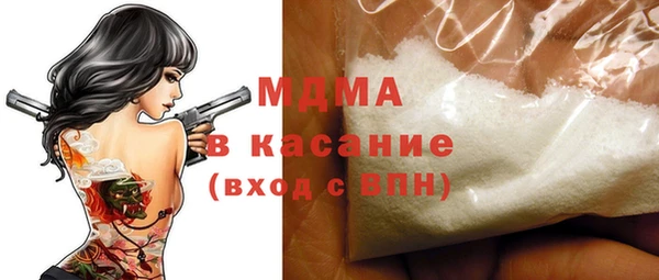 мет Михайлов