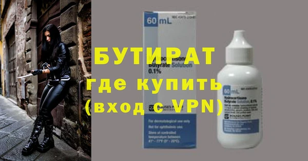 мет Михайлов