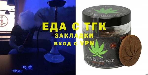 марки lsd Михайловск