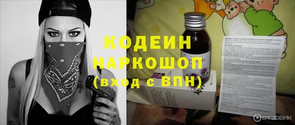 мет Михайлов