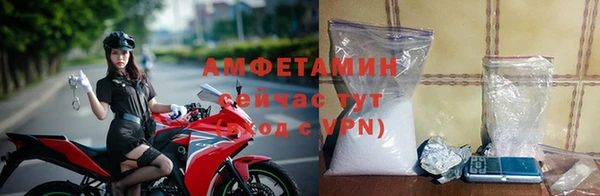 марки lsd Михайловск