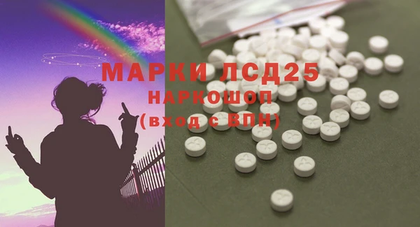 мет Михайлов