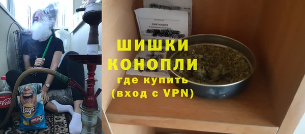 марки lsd Михайловск