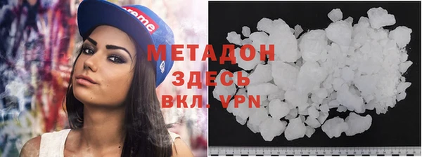 ПСИЛОЦИБИНОВЫЕ ГРИБЫ Михайловка
