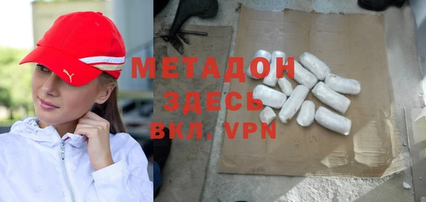 мет Михайлов