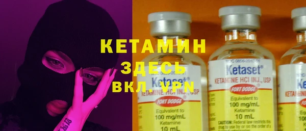 марки lsd Михайловск