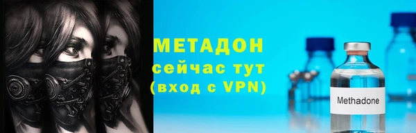 мет Михайлов