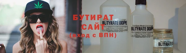 мет Михайлов