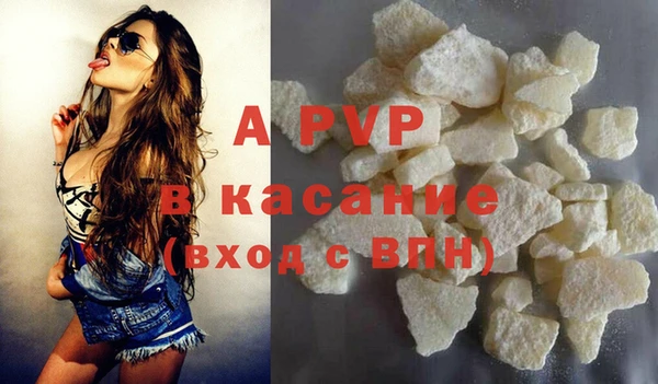 мет Михайлов