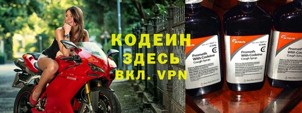 мет Михайлов