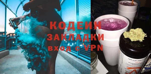 мет Михайлов