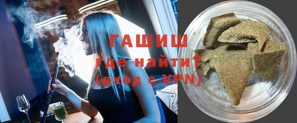 мет Михайлов