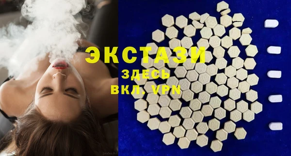 марки lsd Михайловск