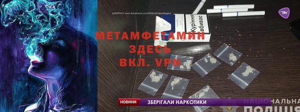 ПСИЛОЦИБИНОВЫЕ ГРИБЫ Михайловка