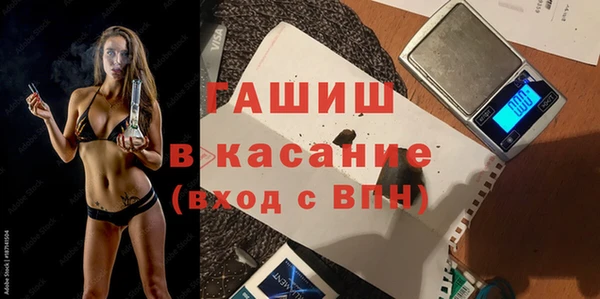 мет Михайлов