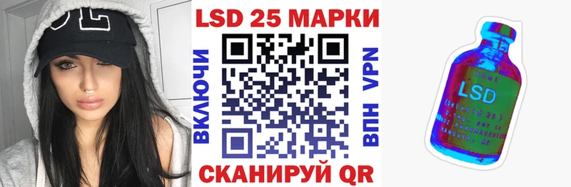 купить наркотики цена  Чишмы  Наркотические марки 1,5мг 